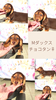 ミニチュア・ダックスフンド 子犬 探す チョコタン 25350