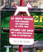 84 フランス ディジョン市 犬の看板
